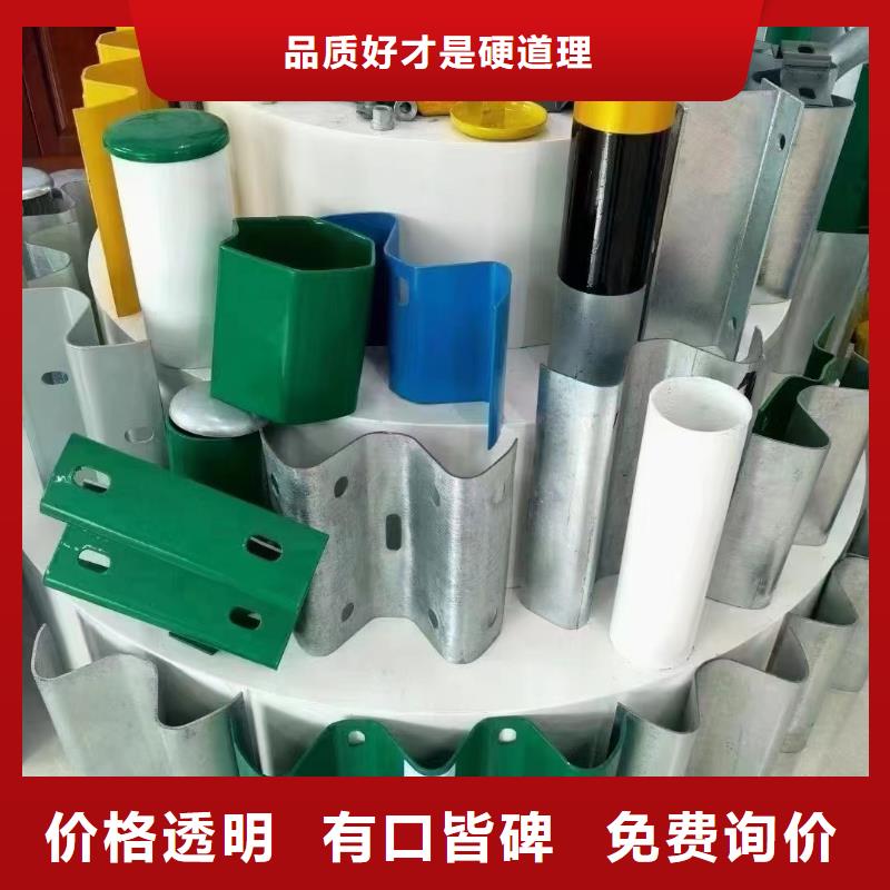 【护栏,波形护栏懂您所需】