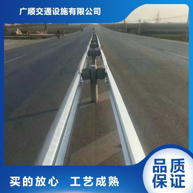 护栏 波形护栏厂家专业的生产厂家