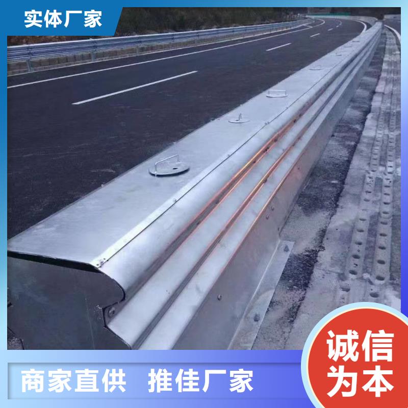 【护栏_波形护栏板价格透明】