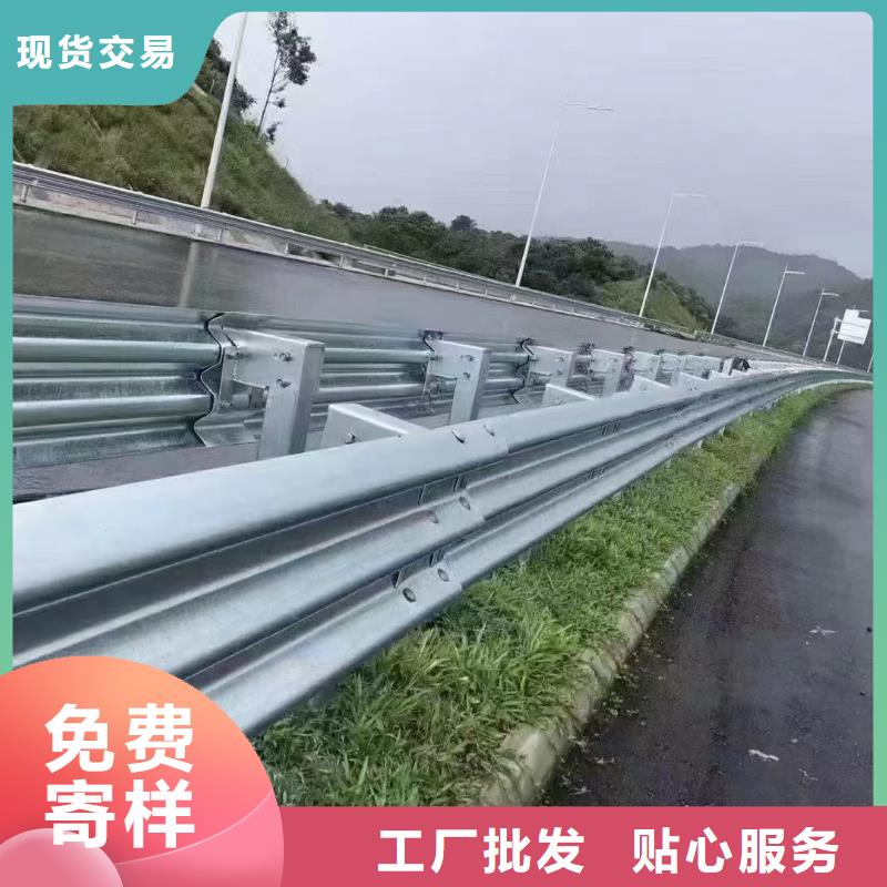 护栏三波波形护栏厂家厂家实力雄厚