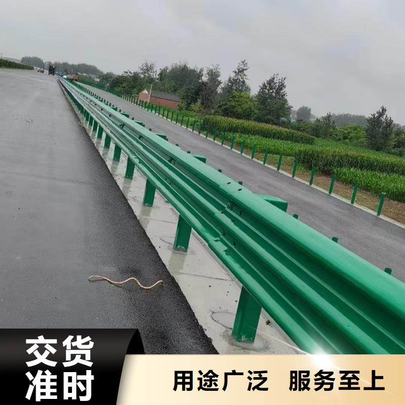 护栏波形护栏厂家材质实在