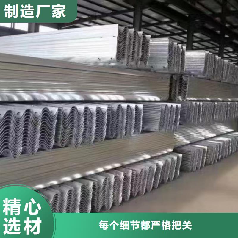 护栏-波形护栏厂家多家仓库发货
