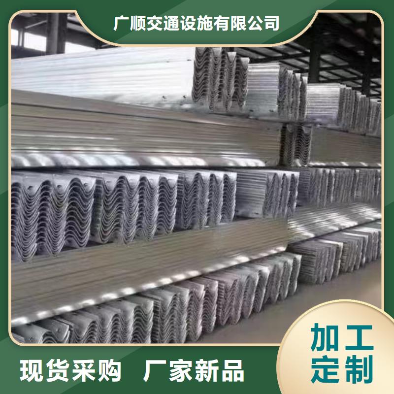 灯光防撞护栏厂家，现货