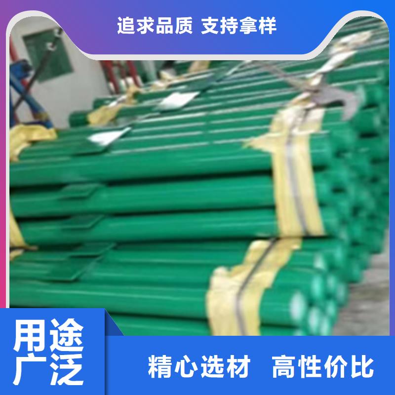 护栏河道护栏专业厂家