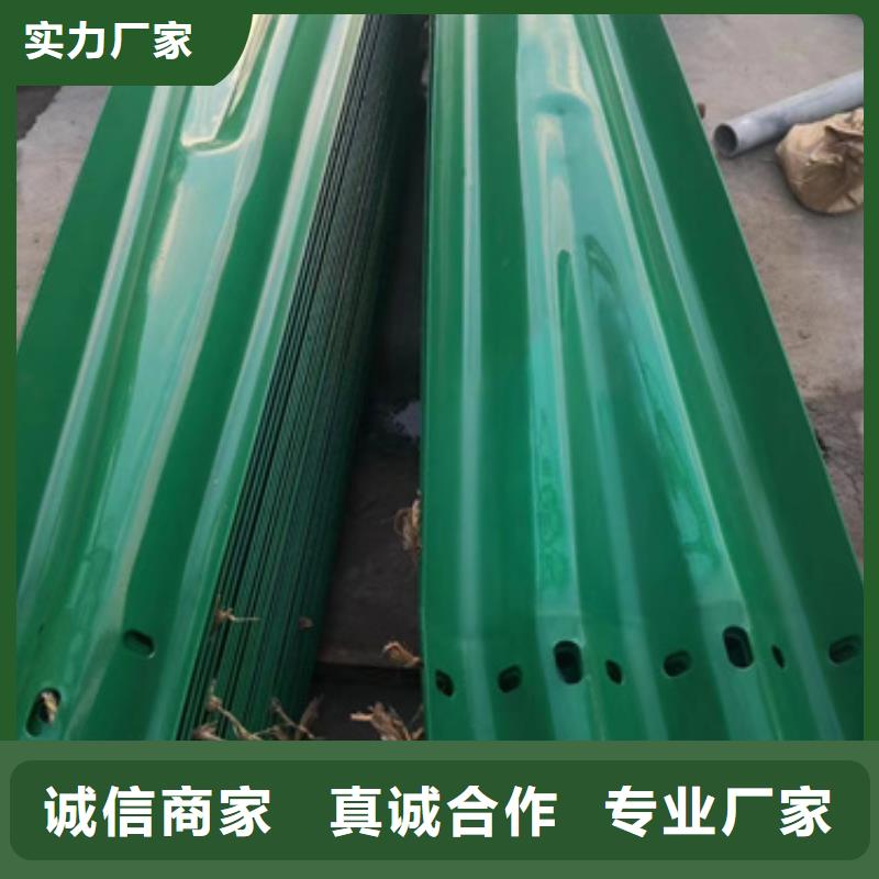 【护栏】标志牌标志杆厂家实力厂商