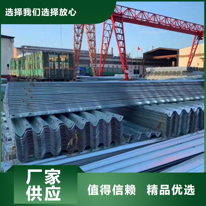 护栏波形护栏厂家材质实在