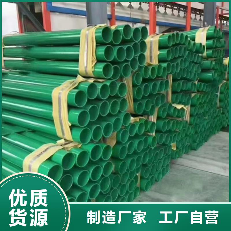 护栏高速护栏板拒绝差价
