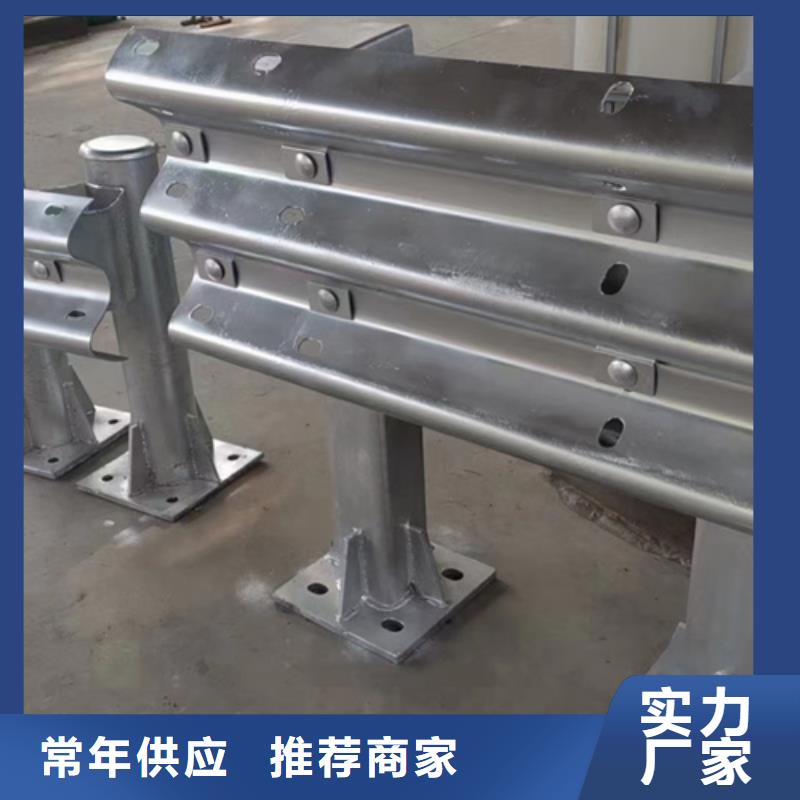 桥梁防撞护栏定做-我公司资质齐全
