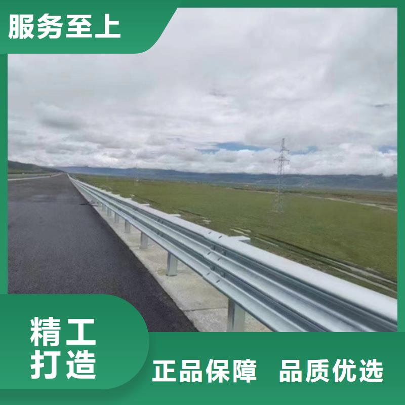 护栏波形护栏板源厂直接供货