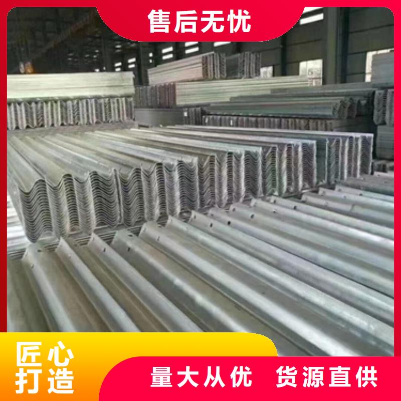 护栏生命防护栏厂家好产品好服务