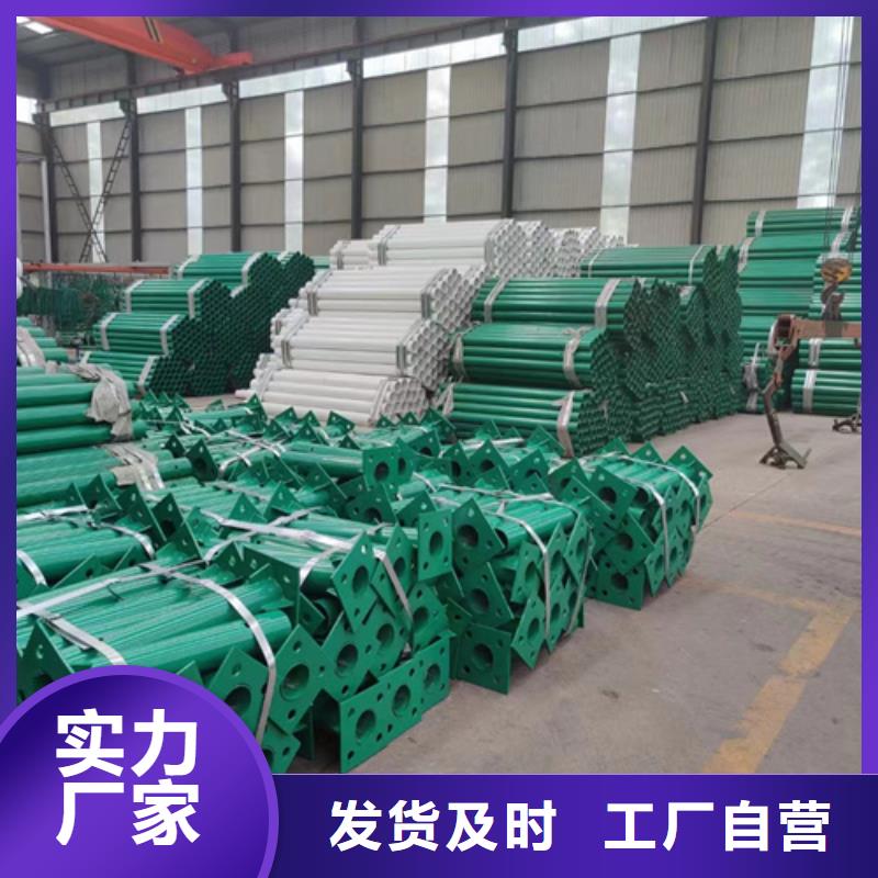 桥梁灯光防撞护栏全国送货上门