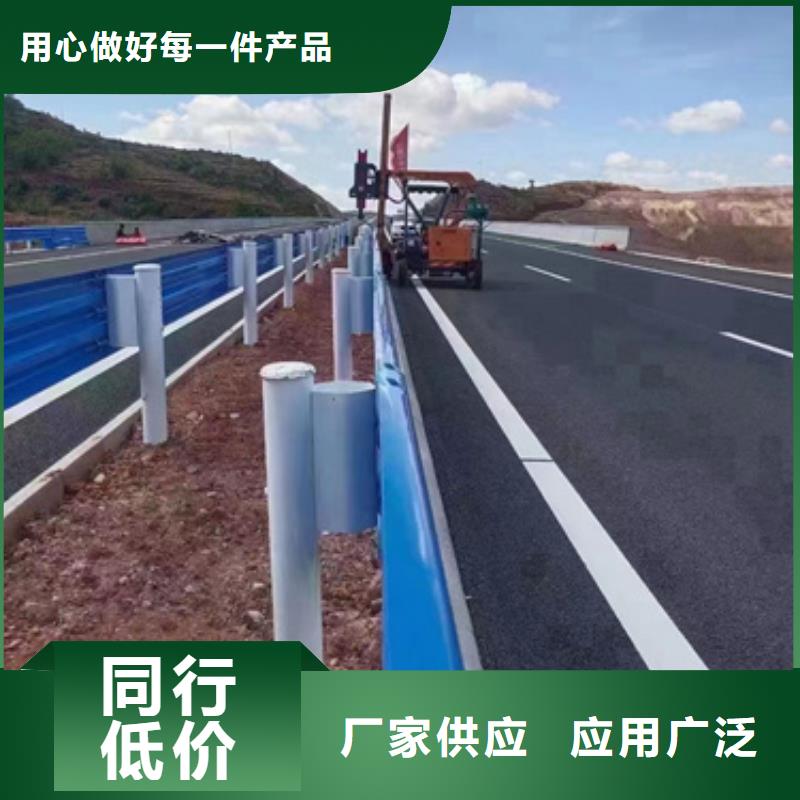护栏波形护栏厂家老品牌厂家