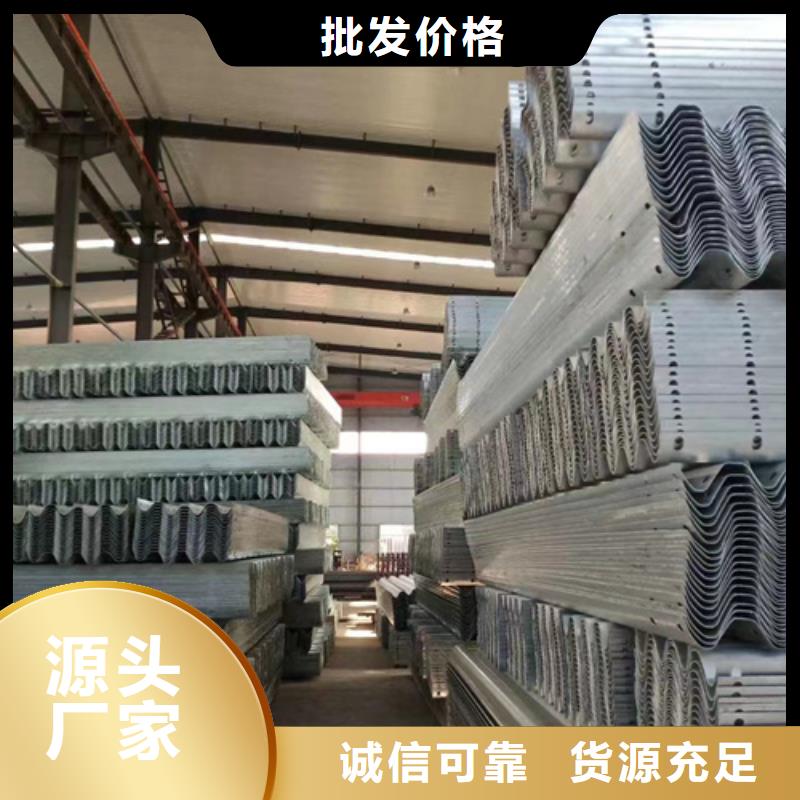 道路桥梁景观栏杆-道路桥梁景观栏杆供应商