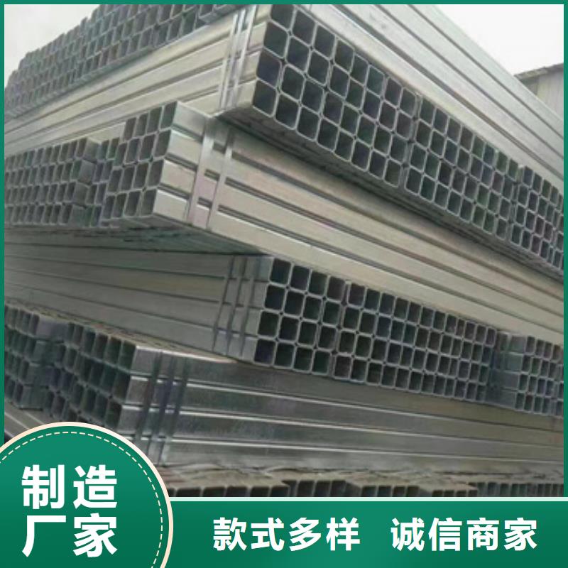 波形护栏
标志牌标志杆
乡村安保防护栏
生命防护栏
高速公路护栏
波形护栏板
波形护栏
三波波形护栏
波形护栏安装
波形护栏立柱
波形梁防撞护栏
波形公路护栏
高速护栏板优点