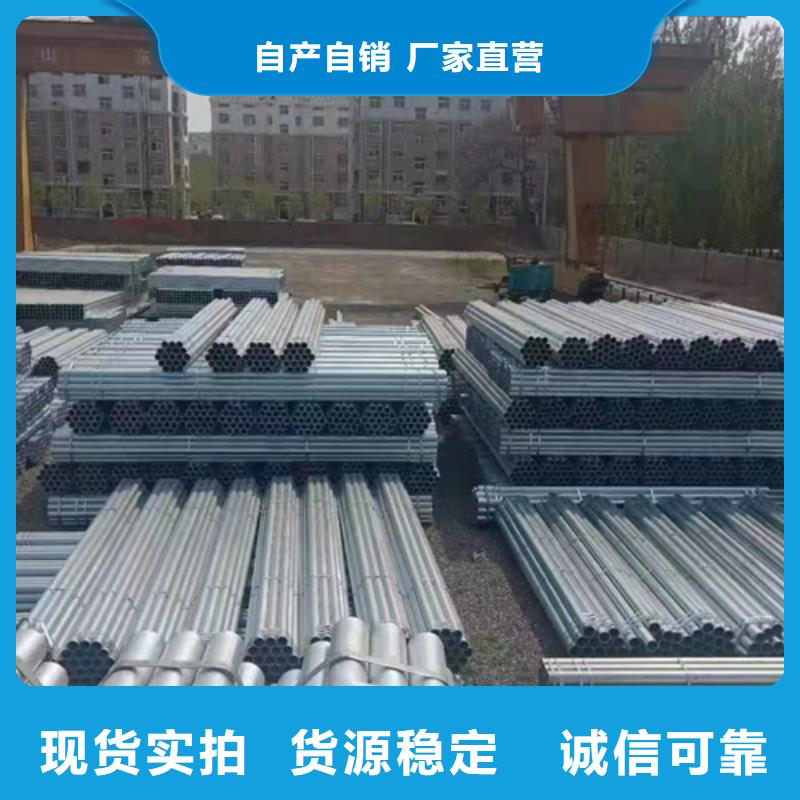 护栏高速护栏板拒绝差价