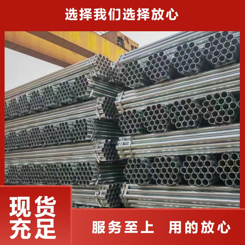 护栏波形梁防撞护栏厂家选择大厂家省事省心