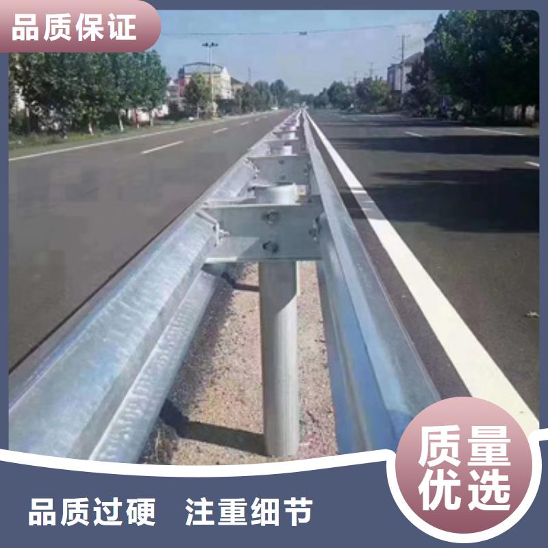 护栏标志牌标志杆厂家库存齐全厂家直供