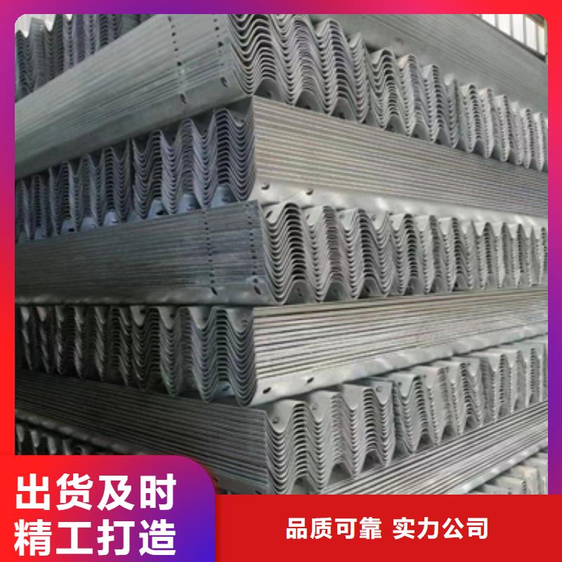 护栏波形护栏厂家现货充足量大优惠