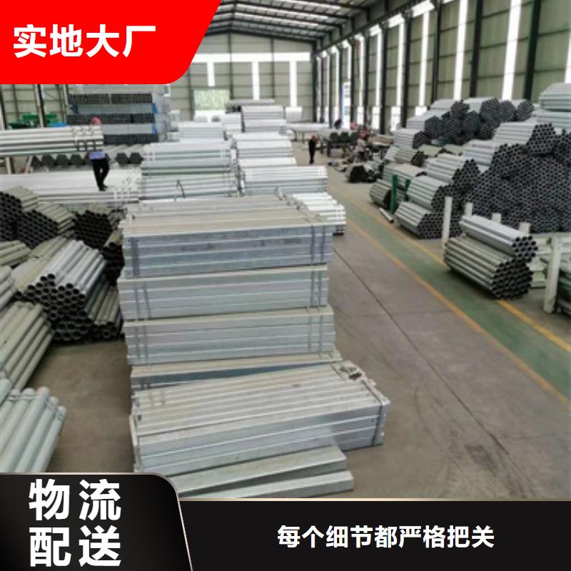 桥梁防撞护栏定做-桥梁防撞护栏定做实体厂家