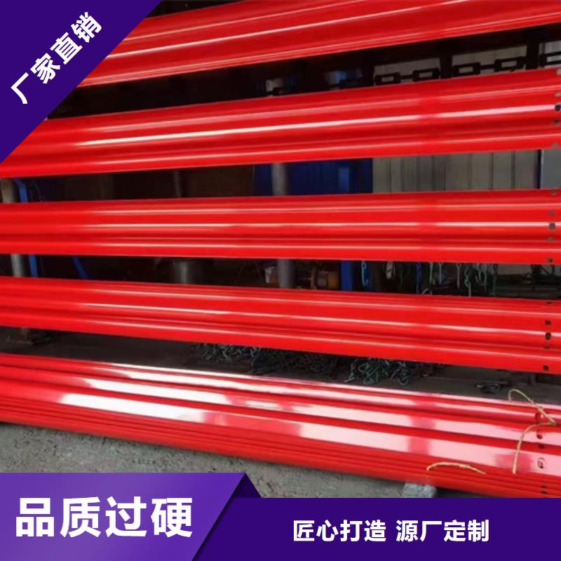护栏-波形护栏厂家多家仓库发货