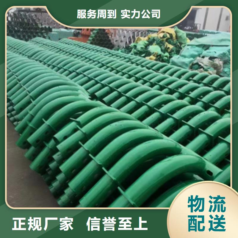 【护栏】标志牌标志杆厂家实力厂商