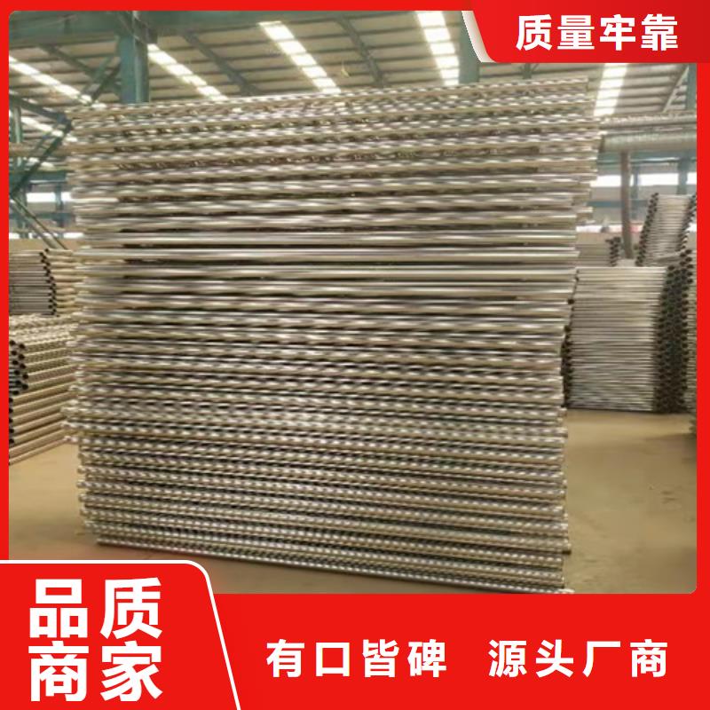 护栏河道护栏专业厂家