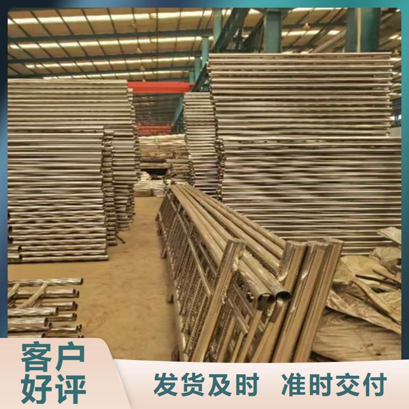 护栏乡村安保防护栏厂家品质卓越