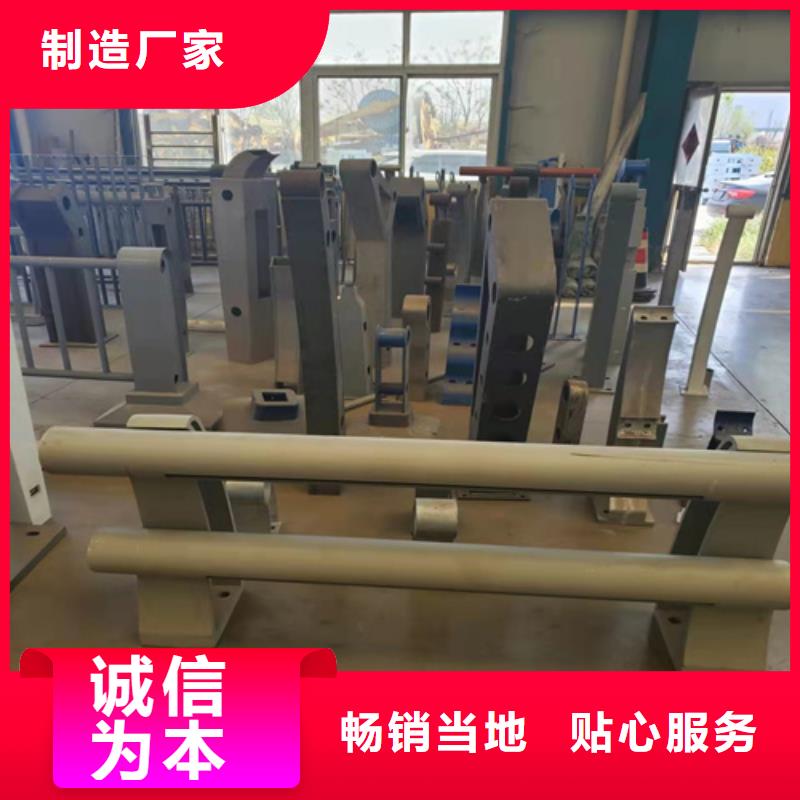 护栏 标志牌标志杆厂家生产厂家