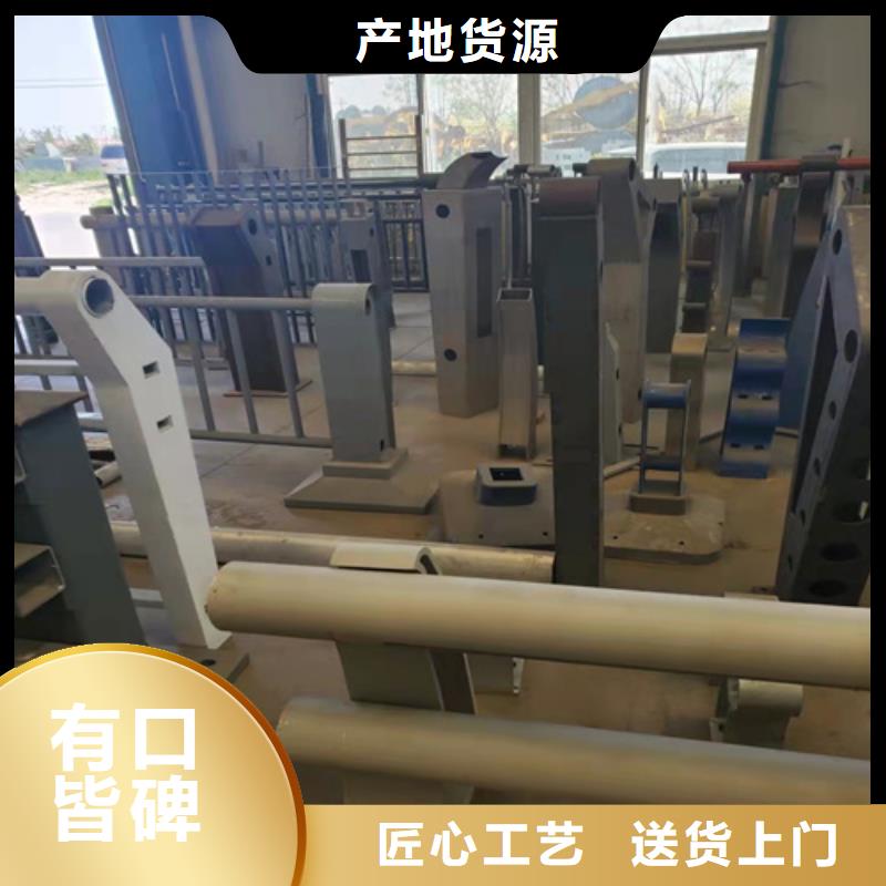 护栏波形公路护栏厂家商家直供