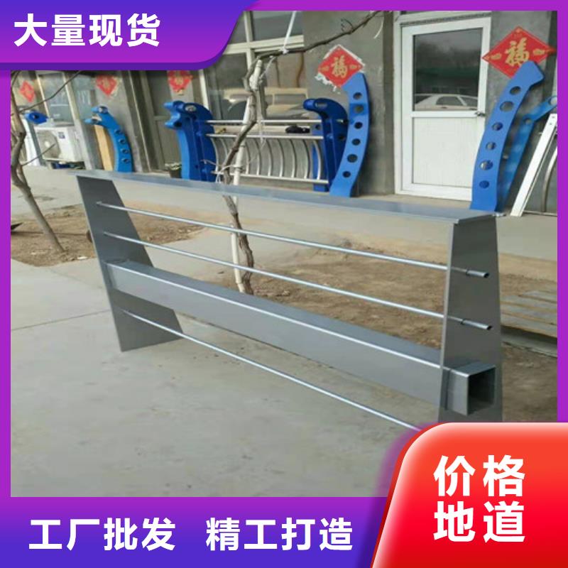 桥梁防撞景观护栏-桥梁防撞景观护栏优质