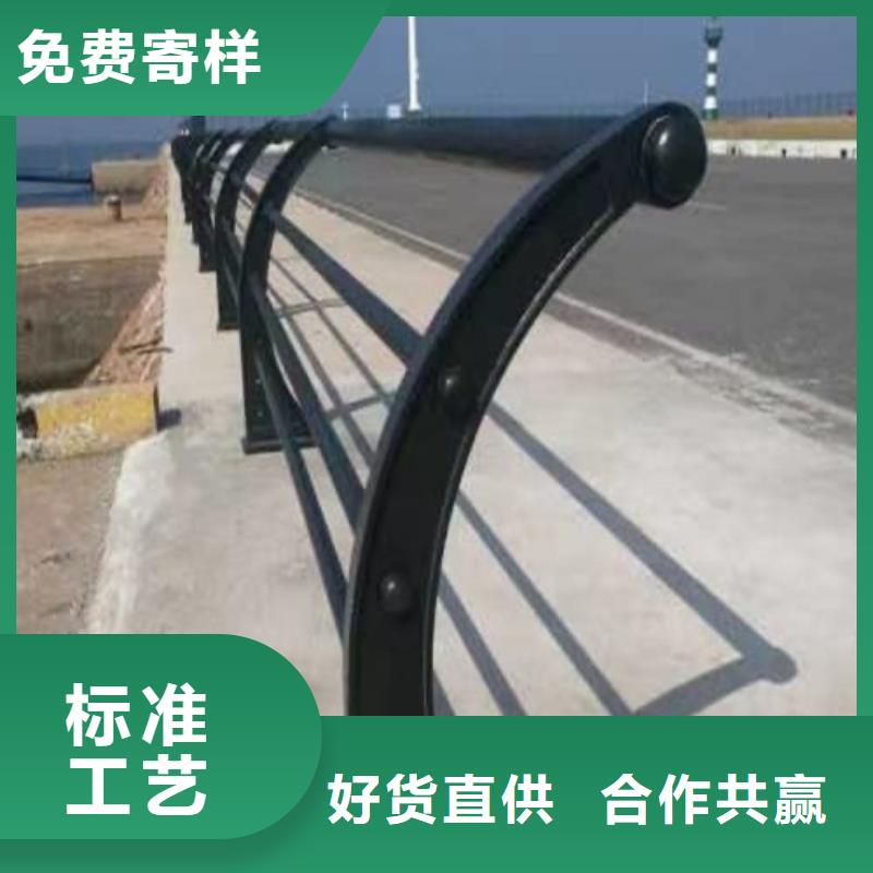 护栏-生命防护栏厂家用心做产品