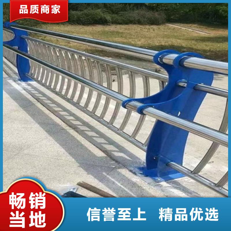 【护栏】_道路护栏质量看得见