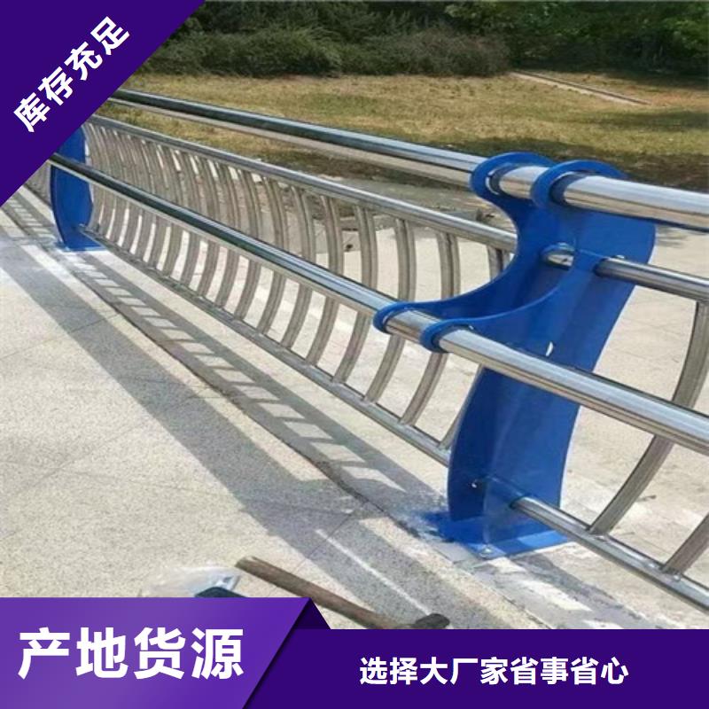 生命防护栏厂家视频-福建省龙岩市|连城|永定|厦门|莆田|泉州|福州生命防护栏厂家-广顺
