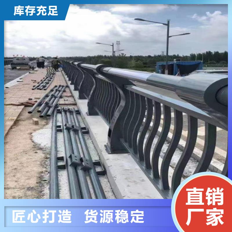 高速护栏板全国销售点