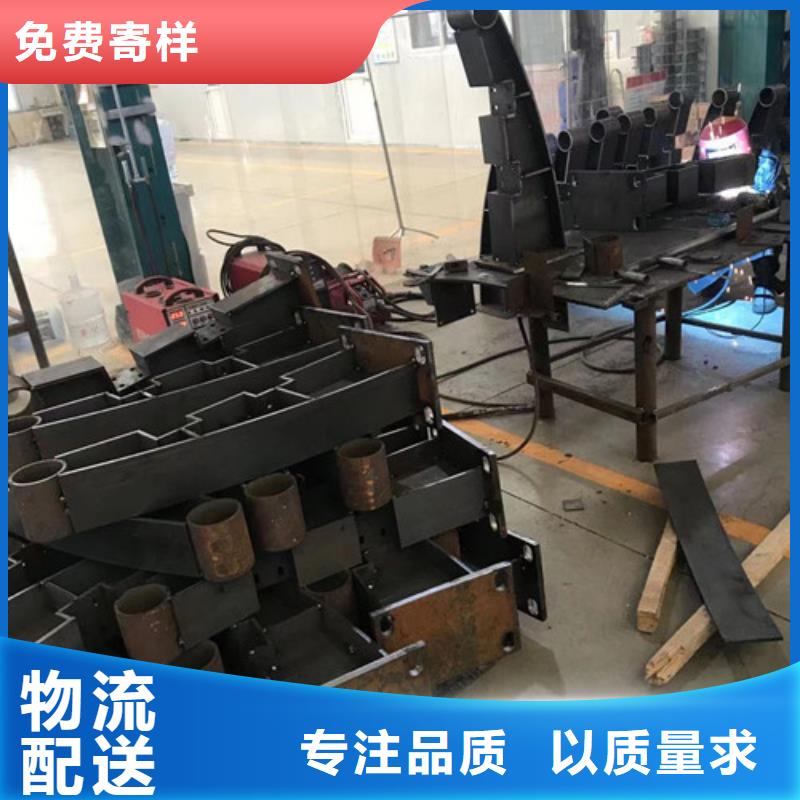 道路桥梁景观栏杆-道路桥梁景观栏杆供应商