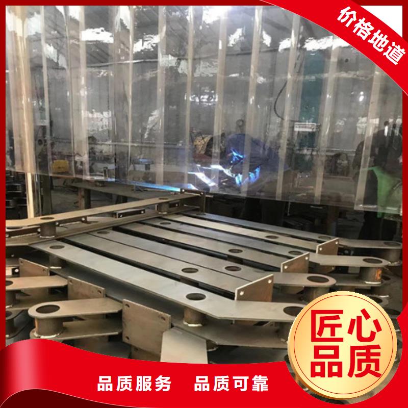 护栏塑钢护栏用品质说话