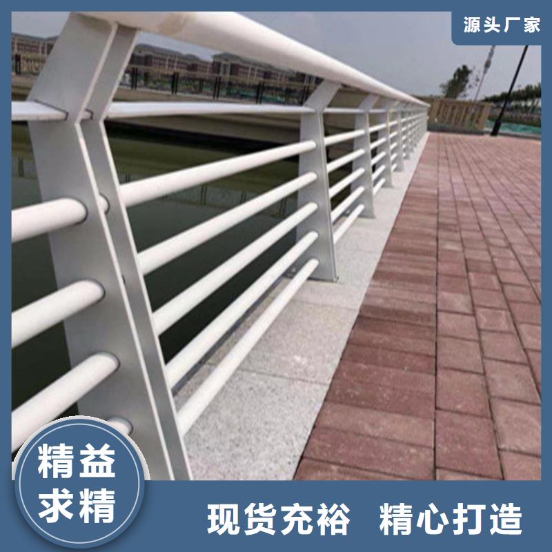 【护栏-标志牌标志杆厂家用心细节】