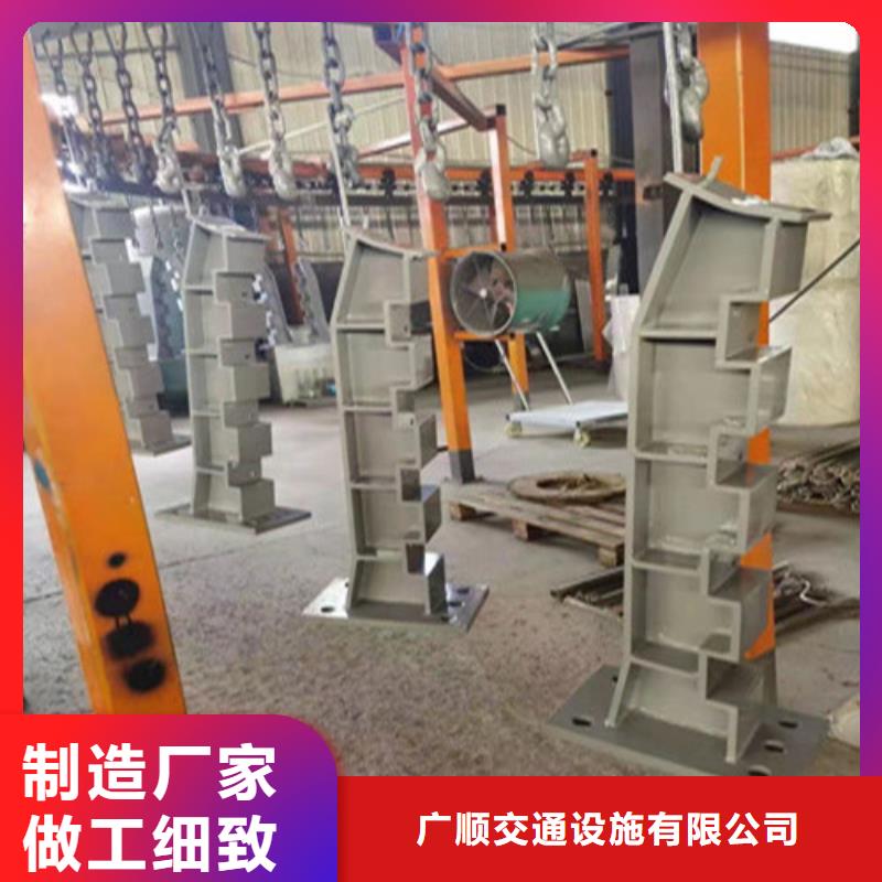 五指山市路边防撞护栏多种规格供您选择