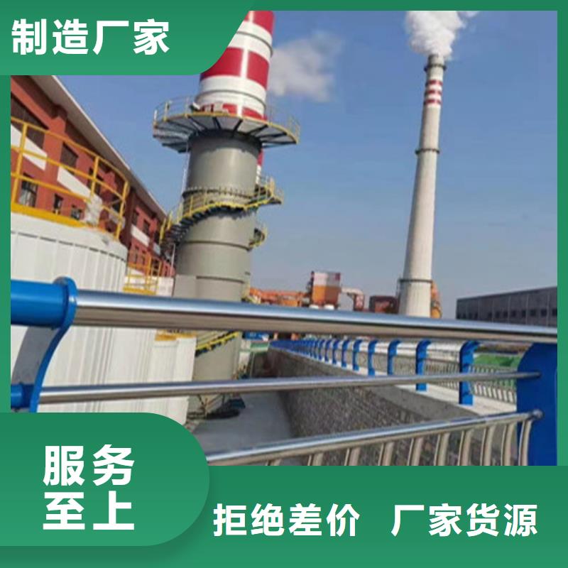 【护栏】-波形公路护栏厂家适用范围广