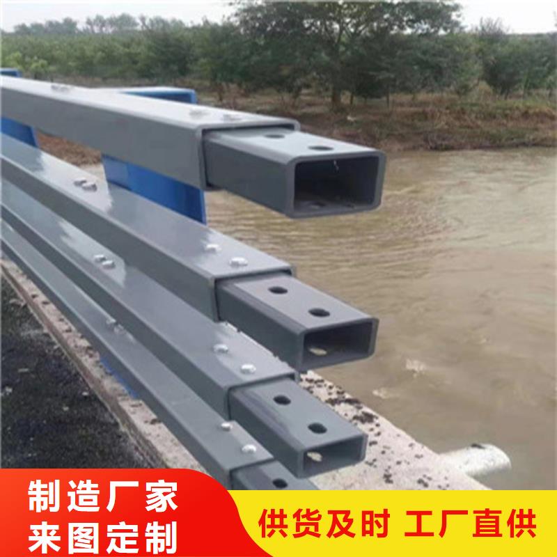 景观防撞护栏诚信经营厂家