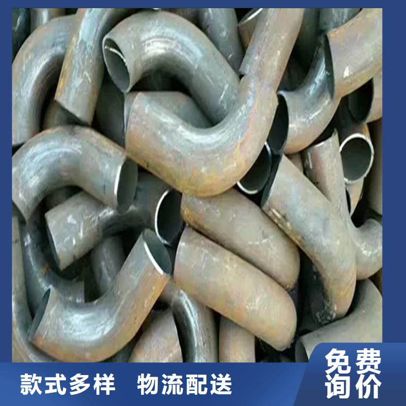 值得信赖的弯管加工供应商