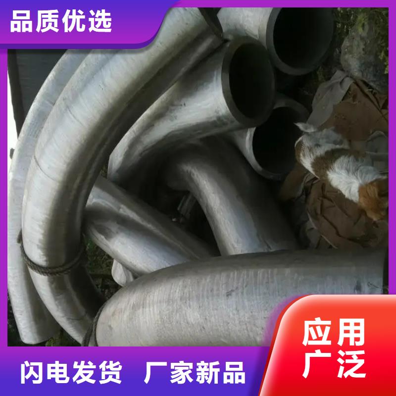 弯管,【中频弯管】欢迎来电咨询