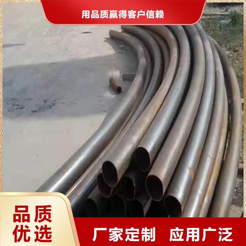 弯管中频弯管每个细节都严格把关