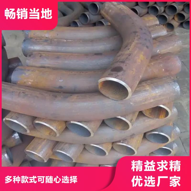 拉弯加工信誉好厂家