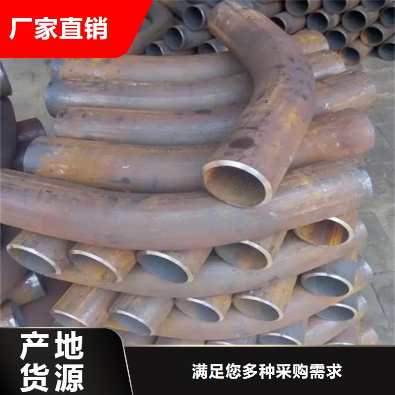 弯管中频弯管老品牌厂家