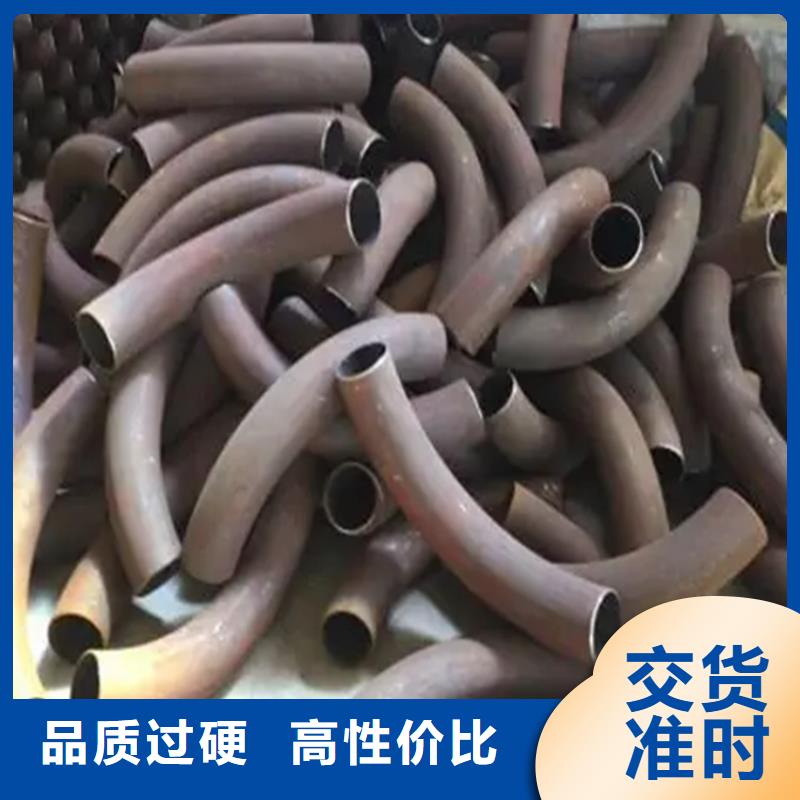  弯管拒绝中间商