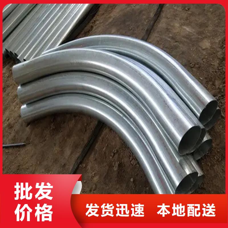 弯管中频弯管价格实惠
