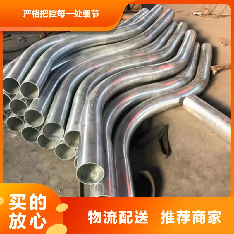  弯管大量现货