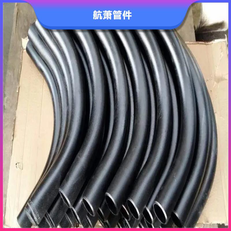 【弯管】O型弯管高品质诚信厂家