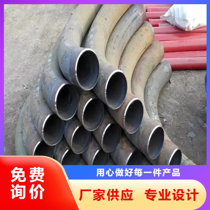 弯管中频弯管厂家工艺成熟